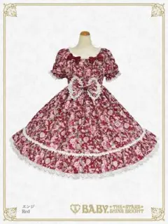 最終値下げ 新品未使用タグ付 ベイビーザスターズシャインブライト シュガーブーケ