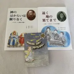 2025年最新】マザーマチルドの人気アイテム - メルカリ