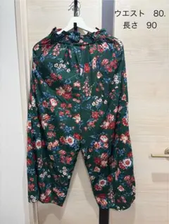 花柄パンツ ウエスト80cm 長さ90cm