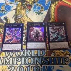 遊戯王 K9-17号Ripper