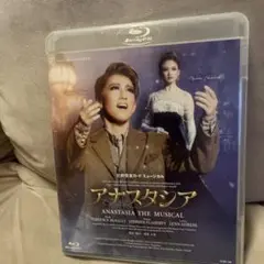 宙組 宝塚大劇場公演 アナスタシア Blu-ray Amazon.co.jp: 宙組宝塚大劇場公演 三井住友カード ミュージカル