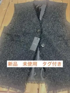 【新品　未使用品　タグ付き】サマーツイード　ジレ　ブラック