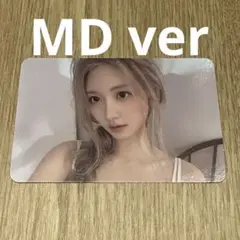 IVE ガウル IVE SERCRET MD ver トレカ