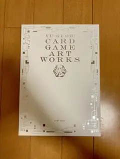 YU-GI-OH! CARD GAME ART WORKS 遊戯王OCG公式画集