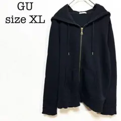 ユニクロ　UNIQLO　長袖パーカー　黒　無地　XL　フルジップ　シンプル