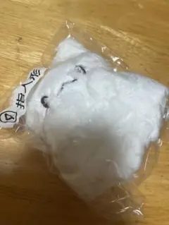 はなまるおばけ くじ 指人形