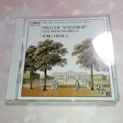 CD　ビクター音楽産業　雨だれのプレリュード　珠玉のピアノ名曲集