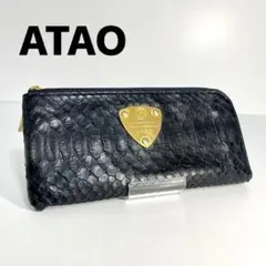 ATAO アタオ 長財布 L字ファスナー リモ パイソン ネイビー系 ブラック