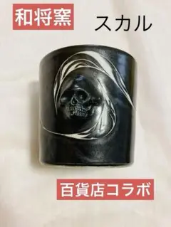 Item thumbnail for item 56d2786a-c4e6-4fd7-b950-f8bbb7dbccce