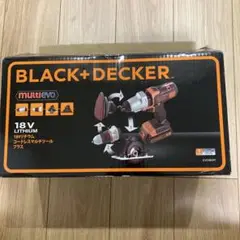 BLACK+DEKERマルチエボ