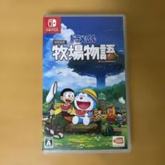 【匿名配送】ドラえもん のび太の牧場物語