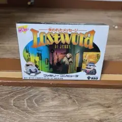 新品未使用未開封失われたメッセージ (LOSTWORD OF JENNY)