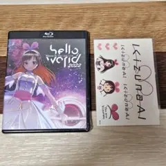 キズナアイ 2022 kizunAI The Last Live Blu-ray