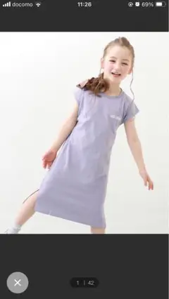 デビロック 半袖ワンピース バイオレット 130☆