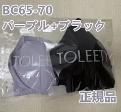 Item thumbnail for item efce3126-b995-42db-b17a-dd682f7b7f73