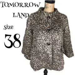 TOMORROW トゥモローランド ファーコート 38