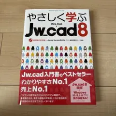 Item thumbnail for item fbe3a4a6-7b5b-4ec1-8d66-eb81a611d5d7