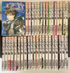 エア・ギア 全巻　1〜37巻