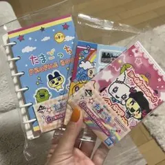 一番くじ たまごっち G賞 なつかしステーショナリー