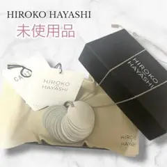 【未使用】今期2025✨ヒロコハヤシ PEPE CERCHIO ネックレス 日本