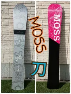 MOSS KATANA(刀:カタナ) 60 アルペン 160cm