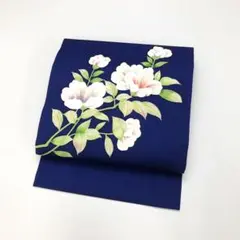 Item thumbnail for item ffdffccb-8786-4086-925d-80dad2fa907d