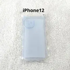 スマホケース　iPhone12 ソフトケース　猫耳 ねこ ブルー 水色