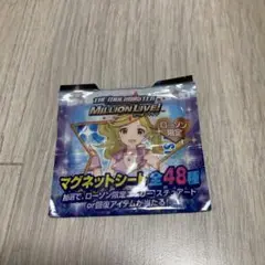 ミリオンライブ　マグネット シート