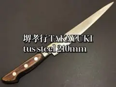 Item thumbnail for item 6c39659d-cbd8-49b6-86ca-05ea98f90dbf