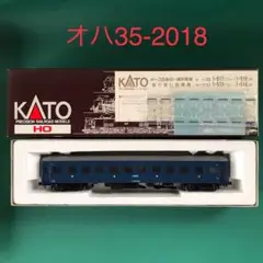 2025年最新】ho tr23台車の人気アイテム - メルカリ