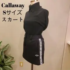 【Callaway】スカート【キャロウェイ】