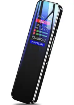 Item thumbnail for item 80811d28-f5dd-4dfc-9fe1-ed64702cfe50