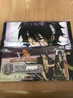 銀魂一番くじ D賞高杉晋助マイクロファイバータオル