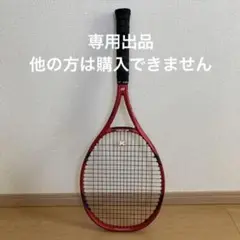 ヨネックス 硬式用テニスラケット Vコア Xファクター G2