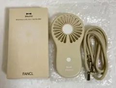 【新品未使用】ファンケル　BRUNOハンディファン