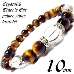 Item thumbnail for item 31e0898e-6565-42db-9ae9-89aebe4f5ca2