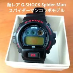 新品未使用！廃盤CASIO G-SHOCK DW6900 スパイダーマンコラボ 新品未使用！廃盤CASIO G-SHOCK DW6900 スパイダーマンコラボ