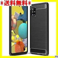 ☆ Galaxy A51 5G ケース doo SC-54 51 5G ブラック