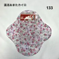 Item thumbnail for item 7776885c-b368-4abe-9058-63d5657a6e0f