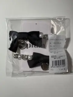 Item thumbnail for item ead351e3-b2b5-45bb-9fbc-8433f301766a