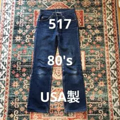 Item thumbnail for item 6f447f98-748a-4bcf-a51f-3628d7830de9