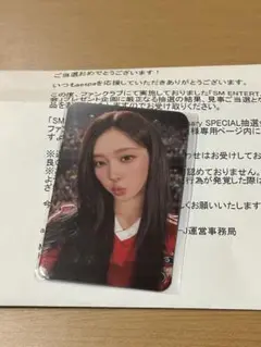 Item thumbnail for item 322fec8f-39be-414f-8a5e-2bb0df31c48c