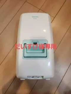 2025年最新】東芝掃除機レトロの人気アイテム - メルカリ