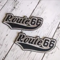 2枚set★ route66 アメリカン アイロンワッペン