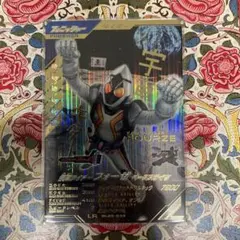 ガンバレジェンズ　LR 仮面ライダーフォーゼ