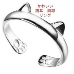 Item thumbnail for item f9bc0210-ce15-4676-bffd-33c427f96e7a