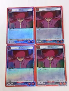 Item thumbnail for item f2ab8325-41de-4b44-88b9-f45328113ff4