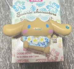 シナモン サンリオキャラクターズ シークレットマスコット