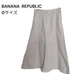 BANANA REPUBLIC バナリパ　フレアスカート ベージュ0サイズ