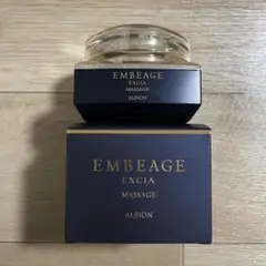 アルビオン エクシア アンベアージュ マッサージ